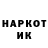 Экстази Cube Mikhail Ermolov