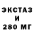Метадон VHQ Alfonso Fonseca