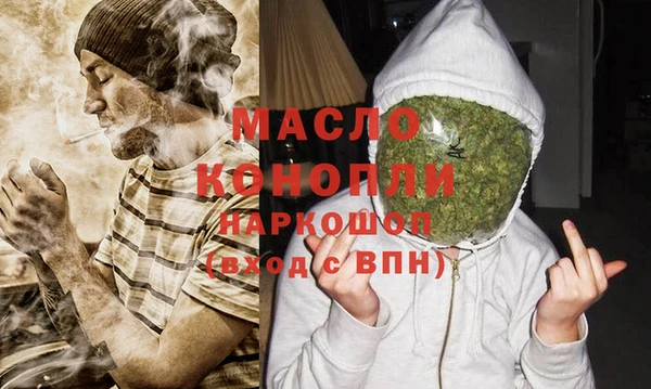 не бодяженный Абаза
