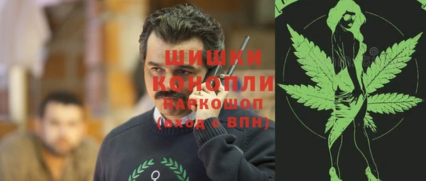 альфа пвп VHQ Алзамай