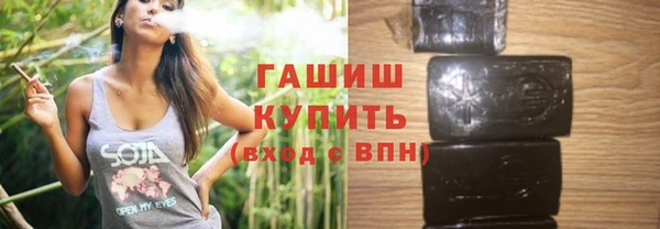не бодяженный Абаза