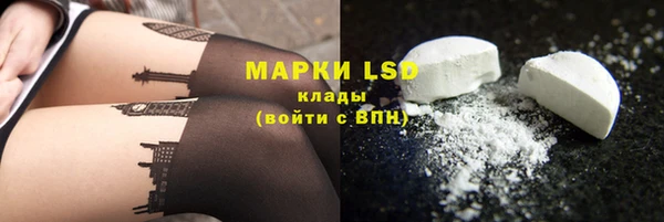 альфа пвп VHQ Алзамай