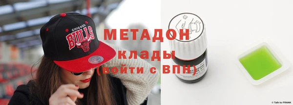 альфа пвп VHQ Алзамай