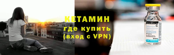 первитин Алексин
