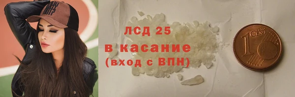 первитин Алексин