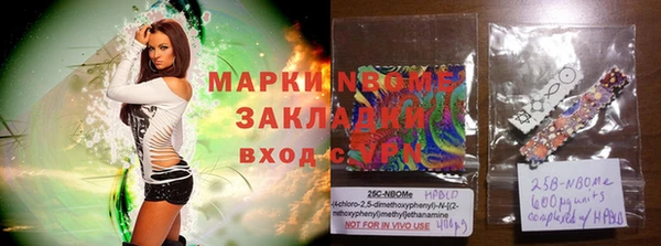 не бодяженный Абаза